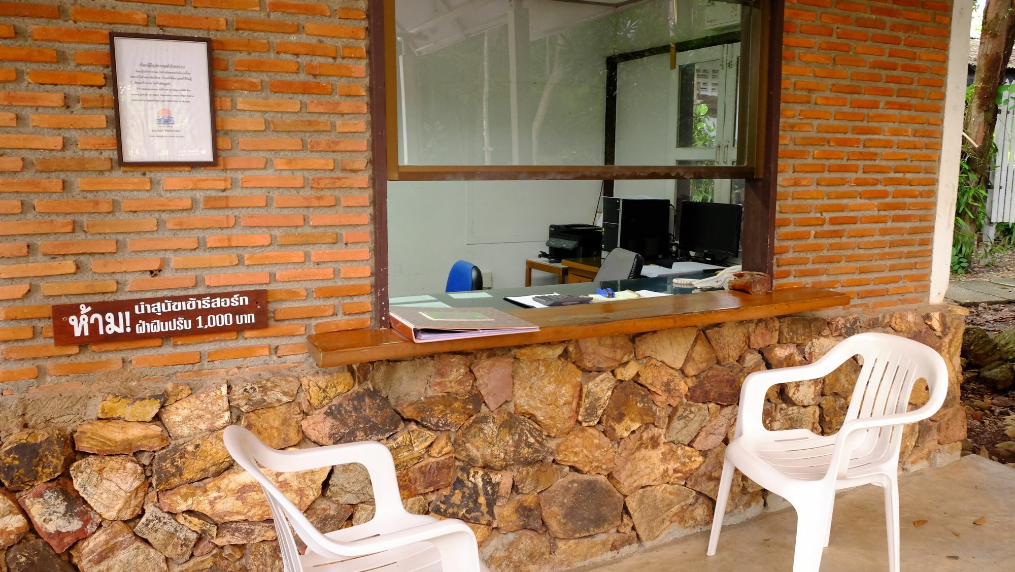 Wang Kaew Resort Rayong Extérieur photo