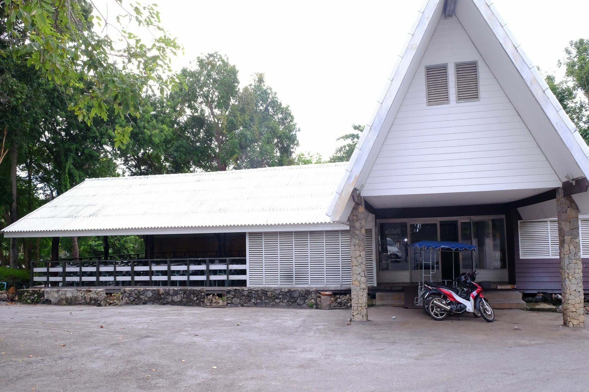 Wang Kaew Resort Rayong Extérieur photo